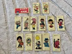 2026年最新】森永チョコベーの人気アイテム - メルカリ
