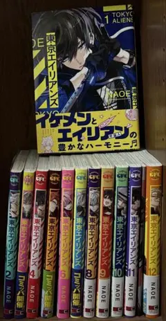 2026年最新】東京エイリアンズ 全巻の人気アイテム - メルカリ