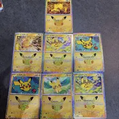 ポケモンカード ピカチュウ 7枚セット
