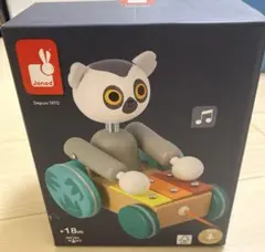 Item thumbnail for item a6a26851-458b-4505-9a92-bcf0cdda3133