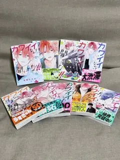 Item thumbnail for item 2ef4f5de-648e-4c54-9da2-7edae745fd81