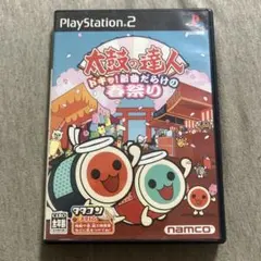 太鼓の達人 ドキッ!新曲だらけの春祭り　ps2 M