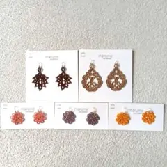 ハンドメイド　ピアス　タティングレース　5点セット