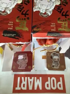 POPMART 馬力全開　have a good run