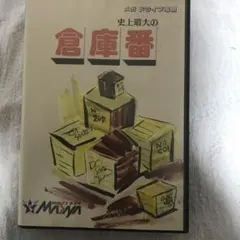 Item thumbnail for item 4bc5d657-bc25-4bbd-8fa6-cbdc94eb3bf7