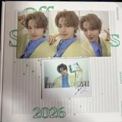 treasure ドヨン　シーグリ