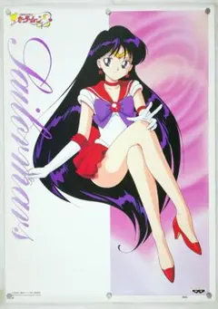 Item thumbnail for item 11a24425-1df1-44e6-bf72-50bba4440595