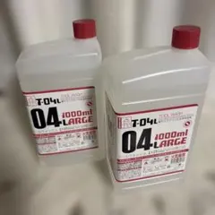 ガイアノーツ T-04L ツールウォッシュ 大 1000ml 2本セット - メルカリ