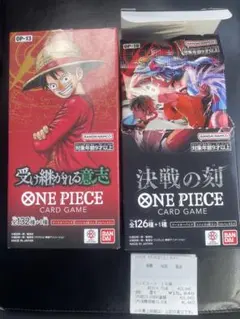 ワンピースカード 決戦の刻 受け継がれる意思 その他 計5BOX［テープカット] テープカット】ワンピースカード 決戦の刻 受け継がれる意思 その他 計