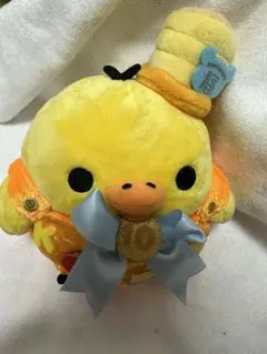 キイロイトリ 15周年アニバーサリー リラックマタウン あつめてぬいぐるみ