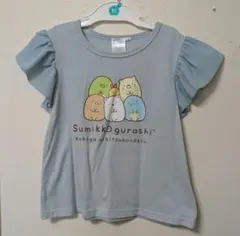 Item thumbnail for item 3849be5e-d31c-4834-8490-328c2e849d7f