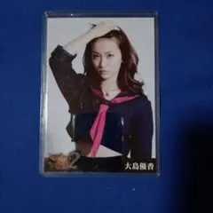 大島優子 生写真 マジすか学園2 AKB48 お値下げ大歓迎 - メルカリ