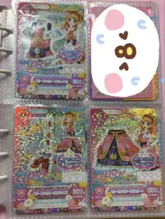 アイカツカード 「劇場版アイカツ！」入場者プレゼント 大空あかり 3枚セット