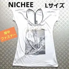 New値下げ品‼　Tシャツ　NICHEE　背中　ファスナー　ラメ