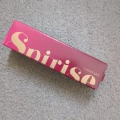 スピライズ　スティック状美容液　新品未開封のサムネイル