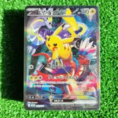 ポケモンワールドチャンピオンシップス2023横浜記念デッキ「ピカチュウ」1式