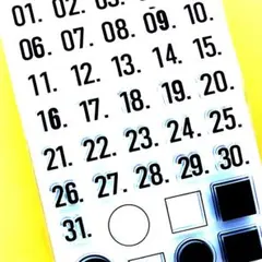 Item thumbnail for item 3100bbed-a1c5-4162-81fd-9546775c7158