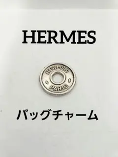 新品◇エルメス セリエ ネックストラップ 41cm箱付 グレーベージュ