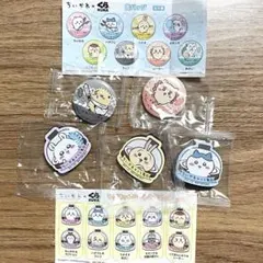 【新品・送料込・1〜2日発送・匿名発送】ちいかわ くら寿司コラボ