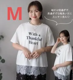 【新品】しまむら omi レースロゴT 淡白 店舗限定 Mサイズのサムネイル
