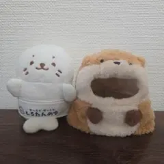 2026年最新】しろたん着せ替えの人気アイテム - メルカリ