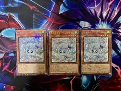 LOCH マルチャミー・フワロス 3枚 マルチャミーフワロス コレクターズレア