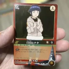 初期 NARUTO カードゲーム 日向ヒナタ 忍-30 2003年 - メルカリ