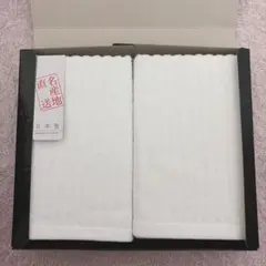 今治 純白 フェイスタオルセット