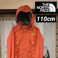 THE NORTH FACE マウンテンジャケット 110cm