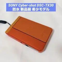 SONY Cyber-shot DSC-TX30 オレンジ 本体 防水モデル - メルカリ