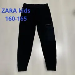 ZARAキッズ　黒スウェットパンツ　160-165