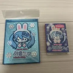 雪ミク　北海道限定　初音ミク　メモ帳　鏡　ミラー　未開封　2点　ハローキティ