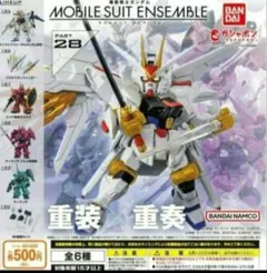 新品・未開封　BOX版　MOBILE SUIT ENSEMBLE 28 全6種