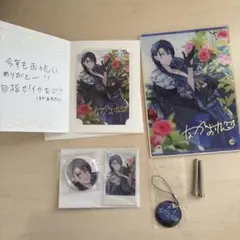にじさんじ 長尾 景 誕生日グッズ 2023 フルセット - メルカリ