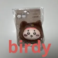 いちごミルク様 リクエスト 3点 まとめ商品