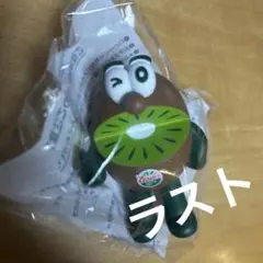 ゼスプリキウイ