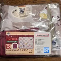 Item thumbnail for item e5743799-5424-4574-bdf4-29cd23bd3727