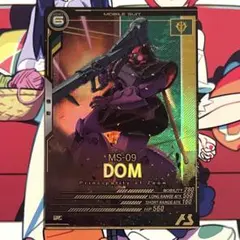 lycee ジェットストリームアタック③(未交換)　リセ lycee ジェットストリームアタック③(未交換) リセ リセ