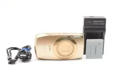 2026年最新】ixy 2515の人気アイテム - メルカリ