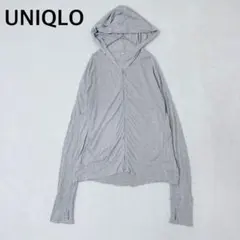 UNIQLO ユニクロ フルジップパーカー L グレー 羽織り 日焼け対策　薄手