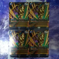 四星龍SR4枚FB07-034神龍への願いドラゴンボールフュージョンワールド