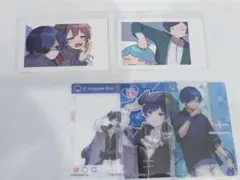 いれいす If 紙類まとめ売り