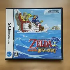 DSソフト ゼルダの伝説　無限の砂時計