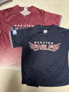楽天イーグルス　ユニフォーム　2枚セット