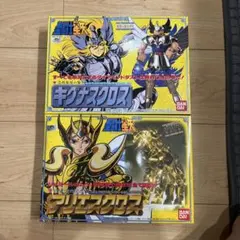 2026年最新】キグナスクロスの人気アイテム - メルカリ