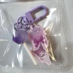 クロミキーホルダー
