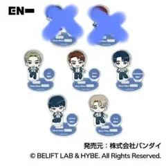 ENHYPEN アクリルスタンド