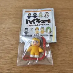 ハイキュー!! キューピー 宮治