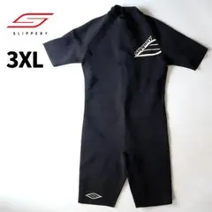 2025年最新】SLIPPERY ウェットスーツの人気アイテム - メルカリ