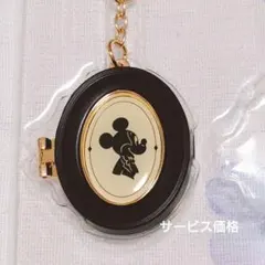【4月12日迄】ミッキー☆　切り絵風キーチェーン　ディズニーリゾート